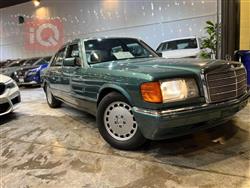 مێرسێدس بێنز S-Class